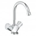 Смеситель для умывальника Grohe Costa L (21337001) 154903