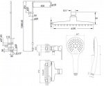 Душевой набор Steinberg Faucets Series 100 (100 2704) 147444