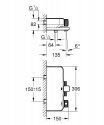 Смеситель для душа/ванны Grohe Grohtherm Smart Control термостатический (34718000) 156197