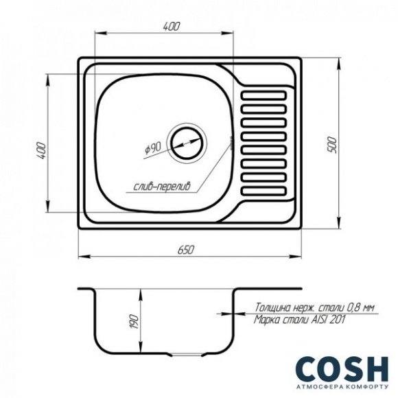 Кухонная мойка из нержавеющей стали Cosh 7202-S08 Satin (Cosh7202S08)