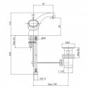 Смеситель для умывальника Bianchi Costa (LVB1025CSTZACRM) 102936