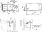 Кухонная мойка Teka CUADRO 60 B полированная (88012) 39468