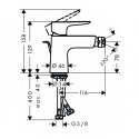 Смеситель для биде Hansgrohe Talis E (71720700) 156344