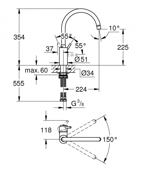 Смеситель кухонный Grohe Concetto сатин (32661DC3)