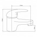 Смеситель для умывальника Cosh S-06-001 излив 110 мм  (CoshCRMS06001) 103808