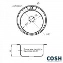 Кухонная мойка из нержавеющей стали Cosh 7104-P08 Polish (Cosh7104P08) 101612