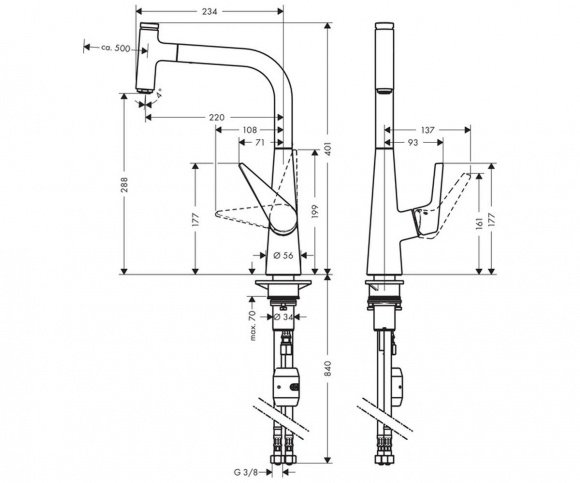 Смеситель кухонный Hansgrohe Talis Select S (72821000)