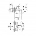 Смеситель для ванны Grohe Eurosmart Cosmopolitan (32831000) 98856