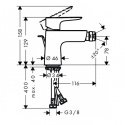 Смеситель для биде Hansgrohe Talis E (71720340) 156334