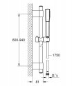 Душевой гарнитур Grohe Grandera Stick хром/золото (26038IG0) 160217