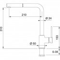 Смеситель кухонный Franke Sirius 115.0476.760 187239