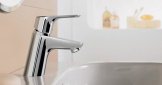 Смеситель для умывальника Hansgrohe Focus 70 (31732000) 154003