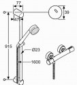 Душевой набор Kludi Zenta Shower Duo штанга 900 мм (605770500) 22275