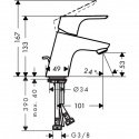 Смеситель для умывальника Hansgrohe Focus (31951000) 153950