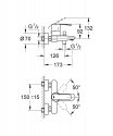 Смеситель для ванны Grohe Wave Cosmopolitan однорычажный, хром (23209000) 100331