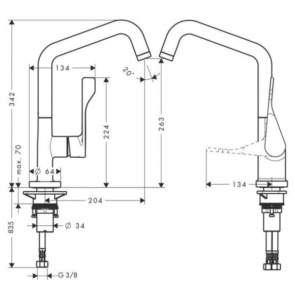 Смеситель кухонный Hansgrohe Axor Citterio (39850000)