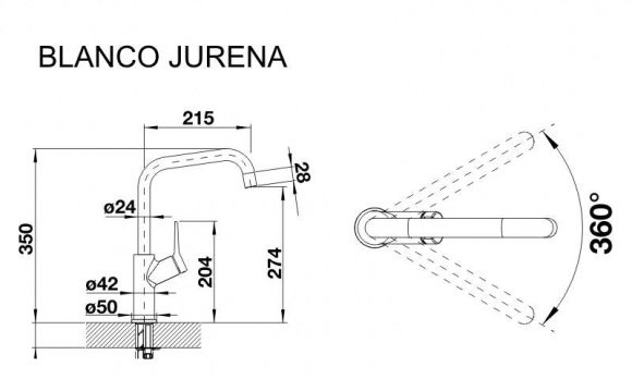 Смеситель кухонный Blanco Jurena хром (520764)