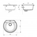 Кухонная мойка Fancy Marble Tuluza песочная (107050007) 195088