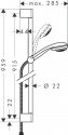 Душевой гарнитур Hansgrohe Crometta 85 Multi/Unica'C 90 см (27766000) 169765