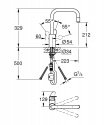 Смеситель кухонный Grohe Eurodisc Cosmopolitan с выдвижным изливом (31122002) 153646