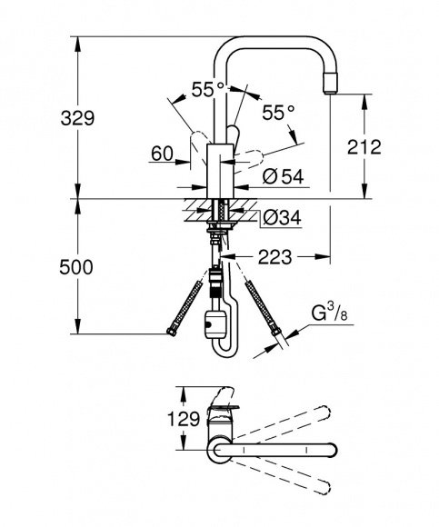 Смеситель кухонный Grohe Eurodisc Cosmopolitan с выдвижным изливом (31122002)