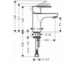 Смеситель для умывальника Hansgrohe Talis E2 без сливного гарнитура (31512000) 175067