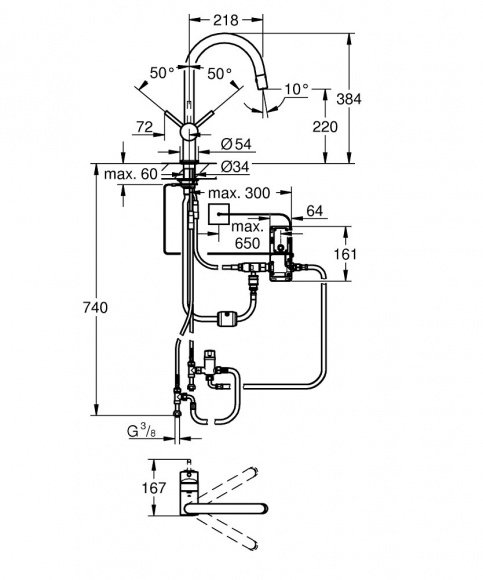 Смеситель кухонный Grohe Minta Touch сенсорный матовый хром (31358DC1)