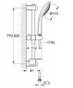 Душевой гарнитур Grohe Euphoria 110 Champagne стойка 900 (27227001) 160178