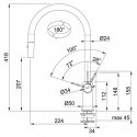 Смеситель кухонный Franke Ambient 115.0289.514, хром/белый 118692