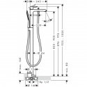 Смеситель для ванны напольный Hansgrohe Metris (31471000) 157382