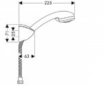 Душевой гарнитур Hansgrohe Croma Variojet (27547000) 203970