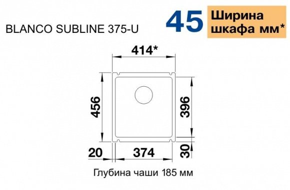 Кухонная мойка Blanco Subline 375-U керамика базальт (523731)