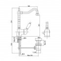 Смеситель для умывальника Bianchi Elite (LVBELT1055011IACRM) 103083