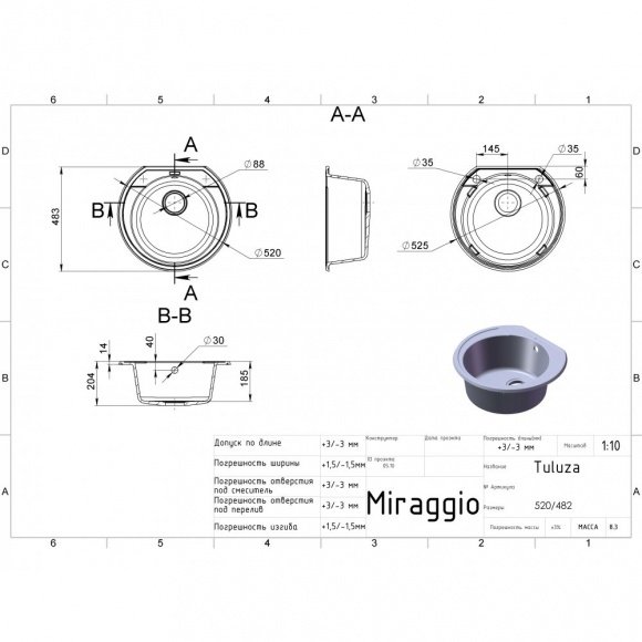 Кухонная мойка  MIRAGGIO Tuluza Black (00210107)