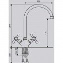 Кухонный смеситель EMMEVI DECO classic (CR12417) 142012