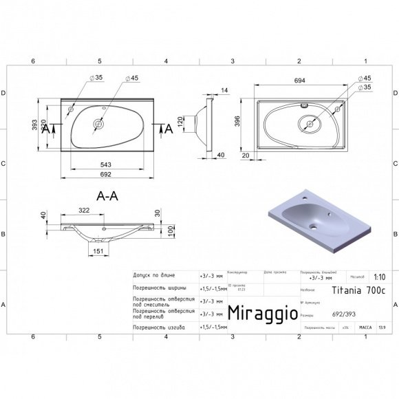 Умывальник  MIRAGGIO Titania  (00105002)