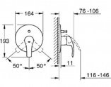 Наружная часть смесителя для ванны Grohe Eurosmart New (19450002) 43210