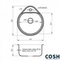 Кухонная мойка из нержавеющей стали Cosh 4450-S08 Satin (Cosh4450S08) 101640
