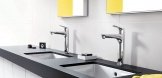 Смеситель для умывальника Hansgrohe Focus 190 (31658000) 153979