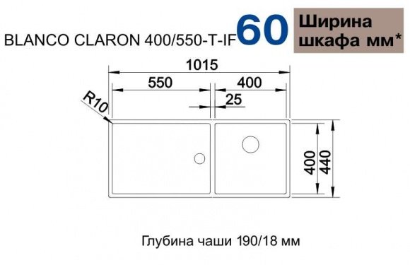 Кухонная мойка Blanco ClaRon 400/550-Т-IF (чаша слева) зеркальная полировка (521599)