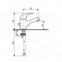 Смеситель для умывальника EMMEVI GIGLIO (CO 8003G) 143022