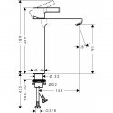 Смеситель для умывальника Hansgrohe Metris S (31026000) 154252