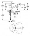 Смеситель кухонный Grohe Europlus (32941002) 153341