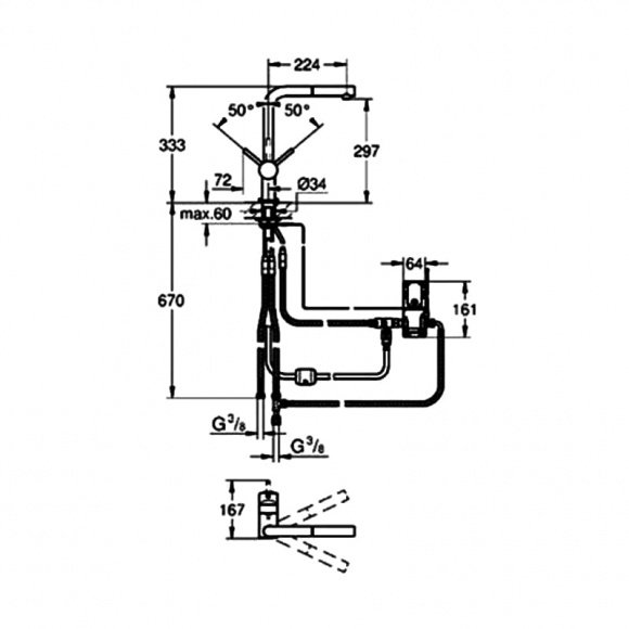 Смеситель для умывальника Grohe Minta Touch сенсорный  (31360000)