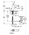 Смеситель для умывальника Grohe Eurodisc Joy 227 мм белый (23427LS0) 154885