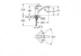 Смеситель кухонный Grohe Eurosmart New однорычажный (3328120E) 70423