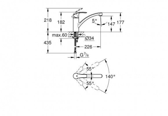 Смеситель кухонный Grohe Eurosmart New однорычажный (3328120E)