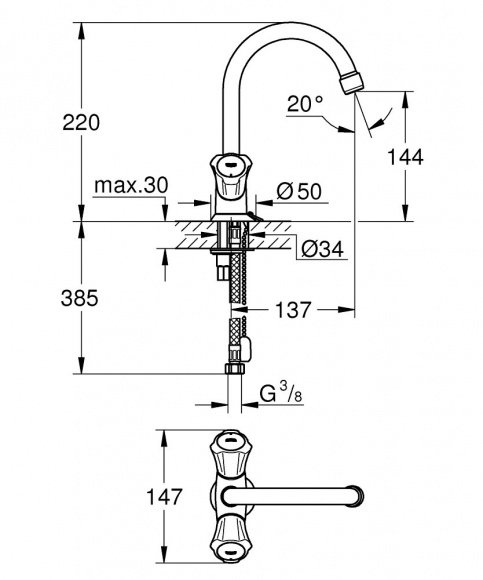 Смеситель для умывальника Grohe Costa L (21337001)