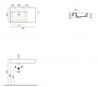 Умывальник Catalano PREMIUM UP 80х47 см (180SVP00) 137491