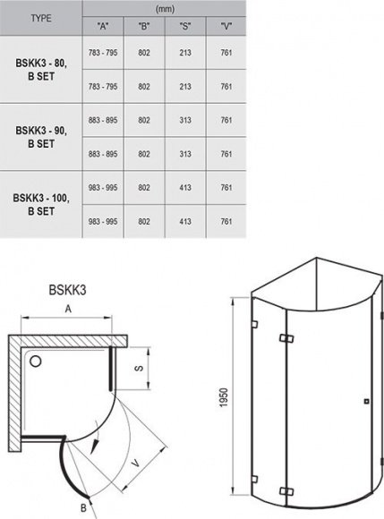 Душевой уголок Ravak Brilliant 90 см BSKK3-90 L хром+transparent (снят с производства)